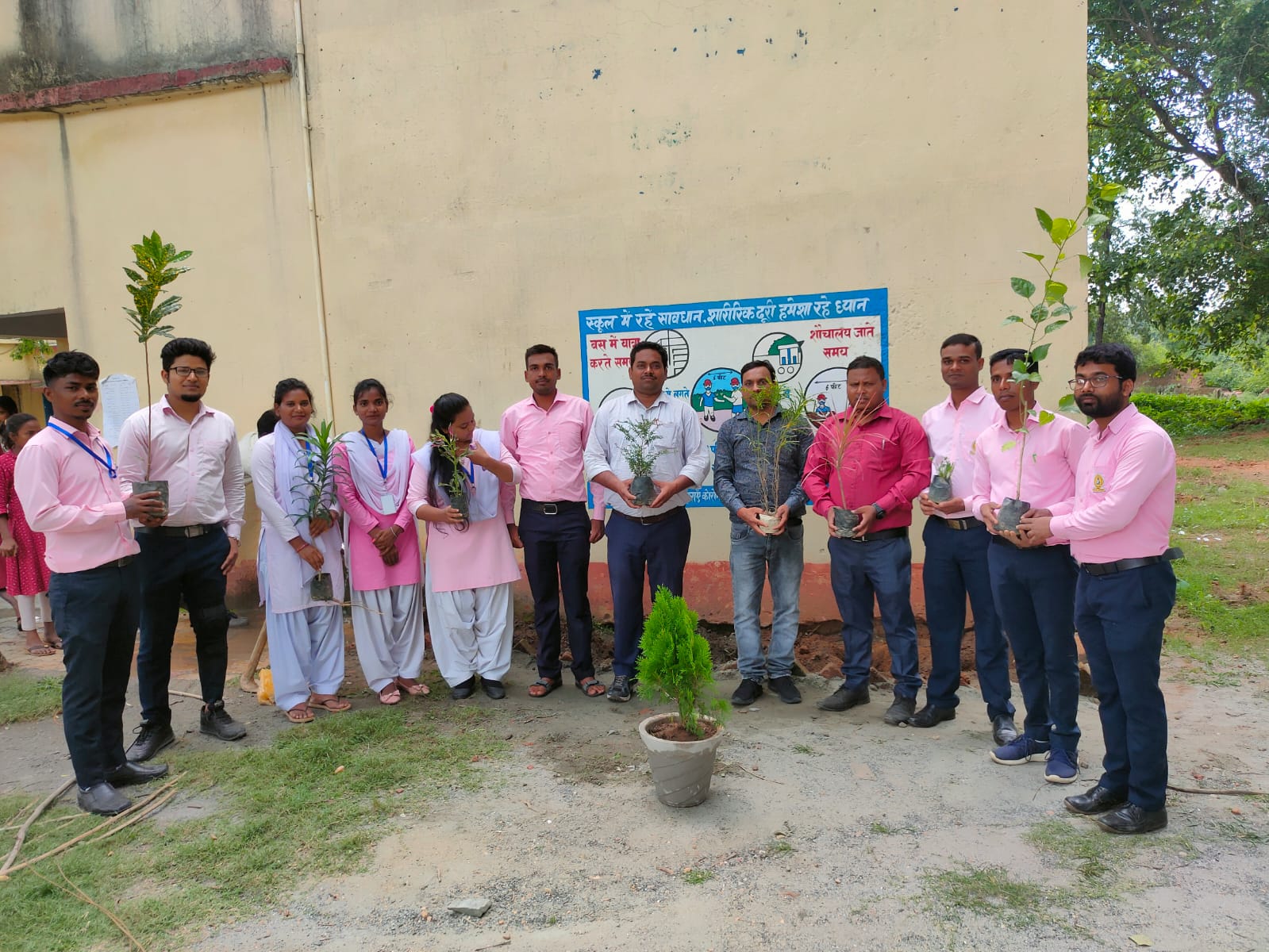 Gautam Buddha Teachers Tranning College